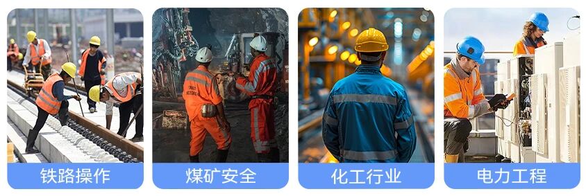 微信圖片_2025-11-06_113400_916